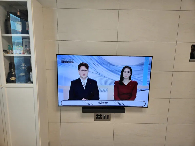 올림픽파크포레온 무타공 벽걸이TV 거실