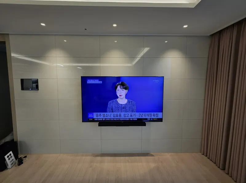 화성 남양 시티프라디움 4차 무타공 벽걸이TV 거실