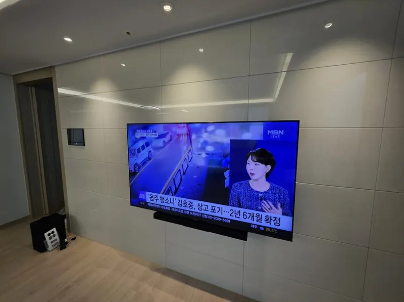 화성 남양 시티프라디움 4차 무타공 벽걸이TV 왼쪽 사선